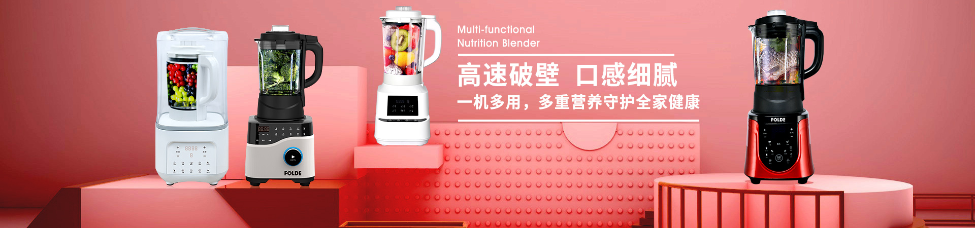 石榴视频免费入口