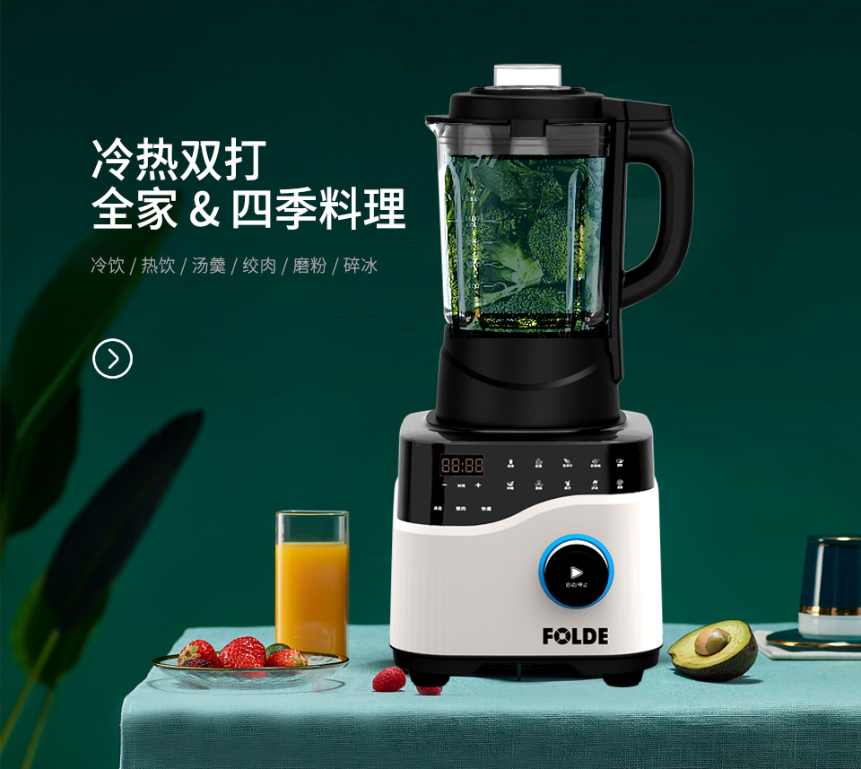 石榴视频免费入口FD-618